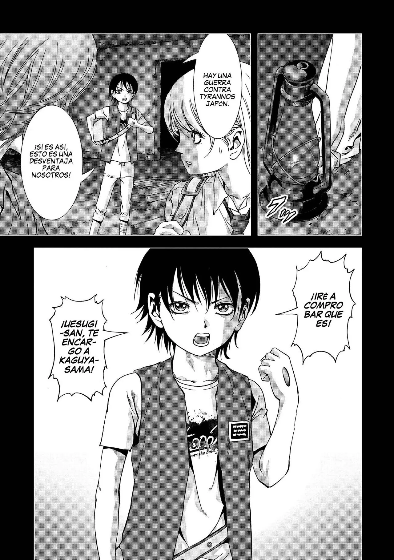 BTOOOM! capítulo 108, página 22