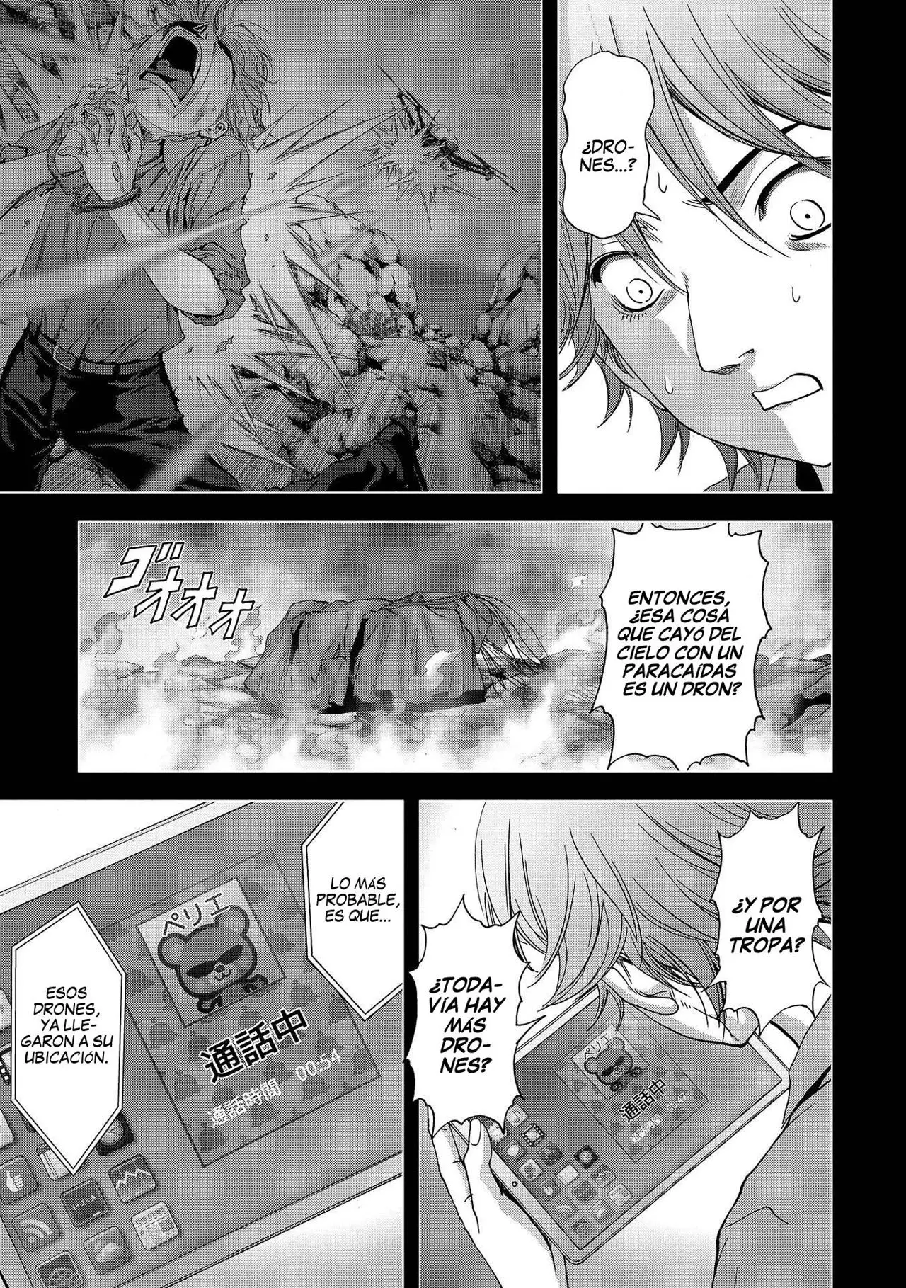 BTOOOM! capítulo 108, página 24