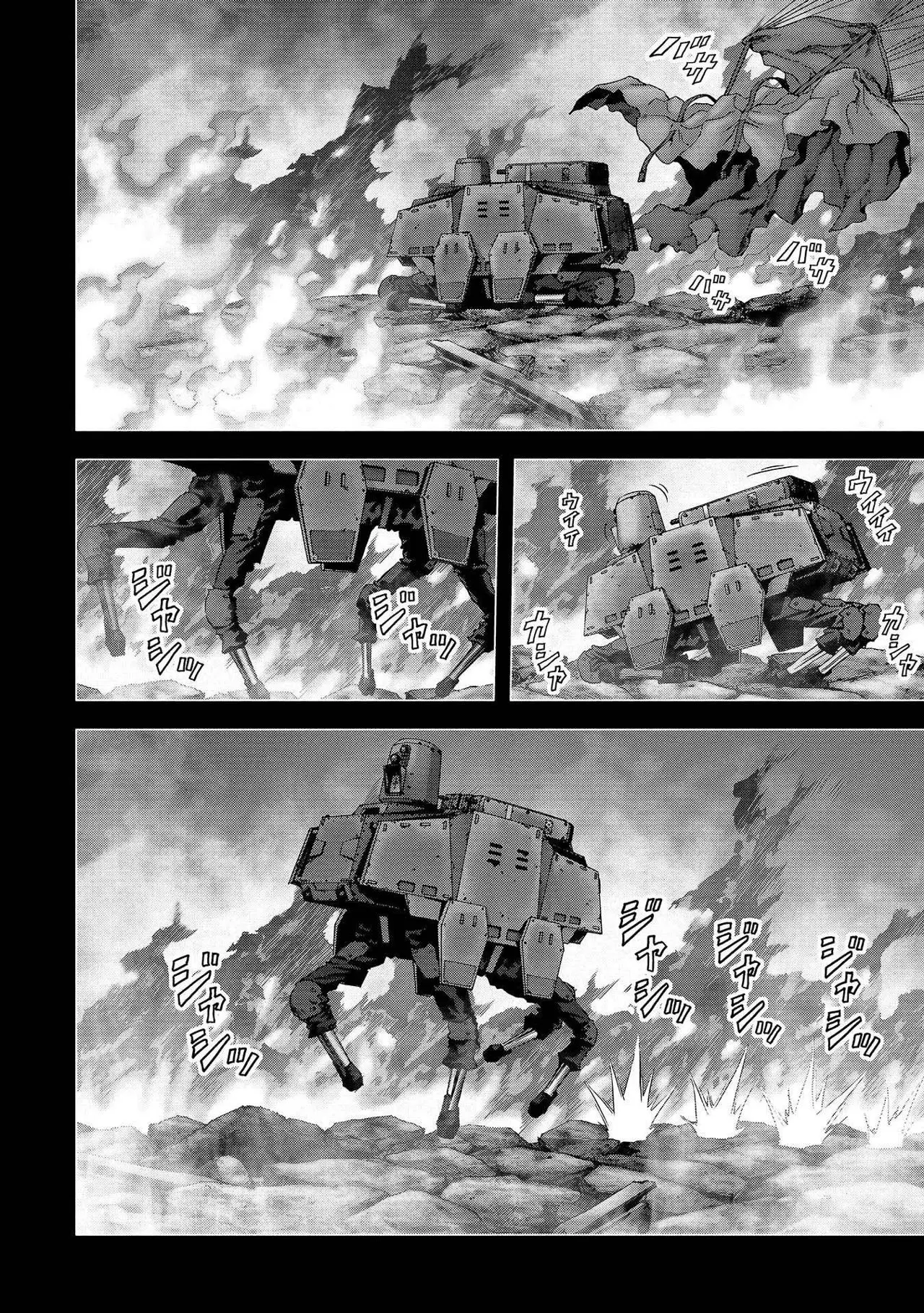 BTOOOM! capítulo 108, página 27