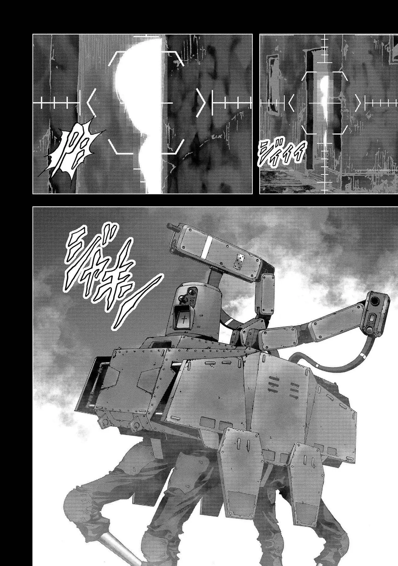 BTOOOM! capítulo 108, página 29