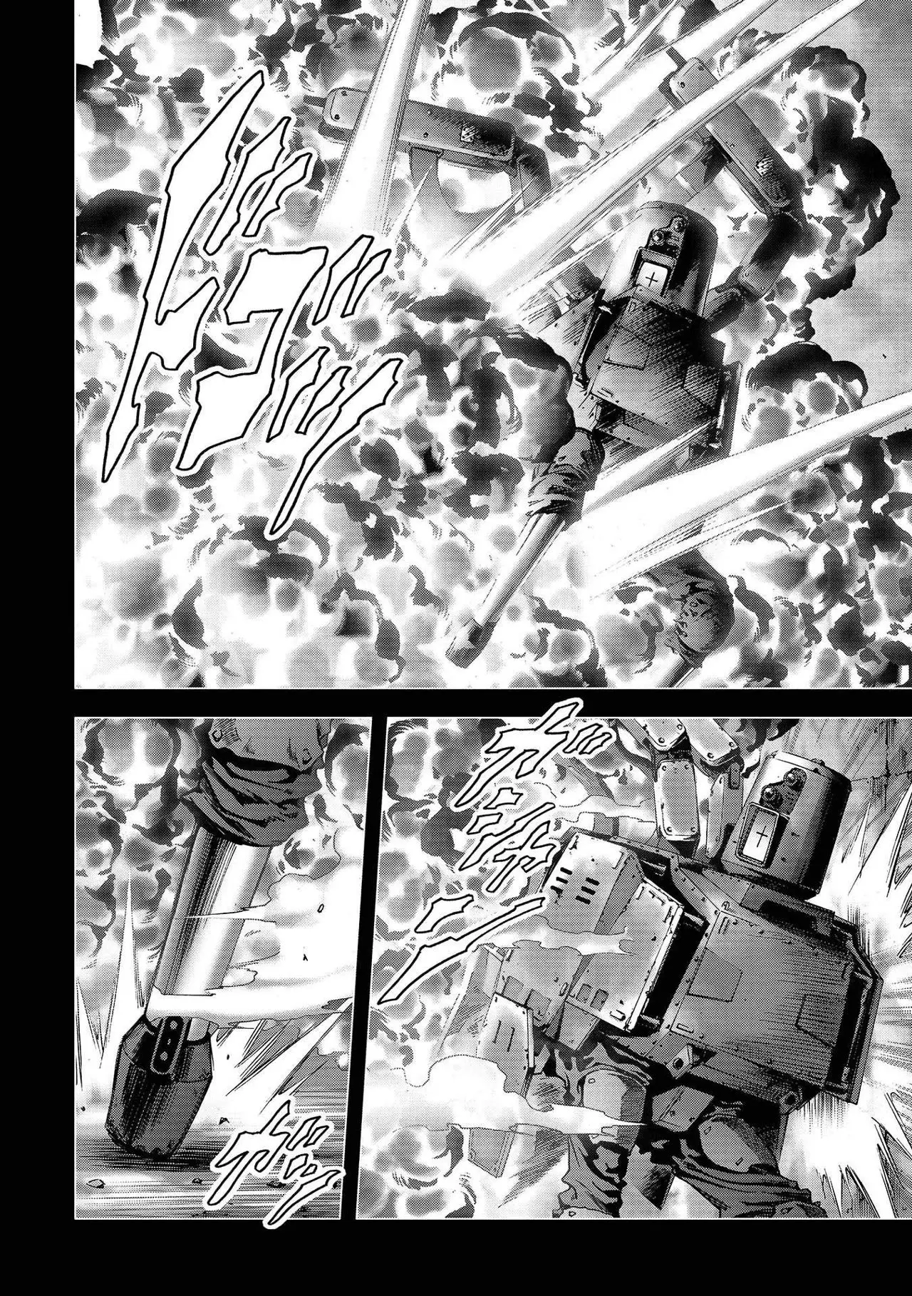 BTOOOM! capítulo 108, página 39