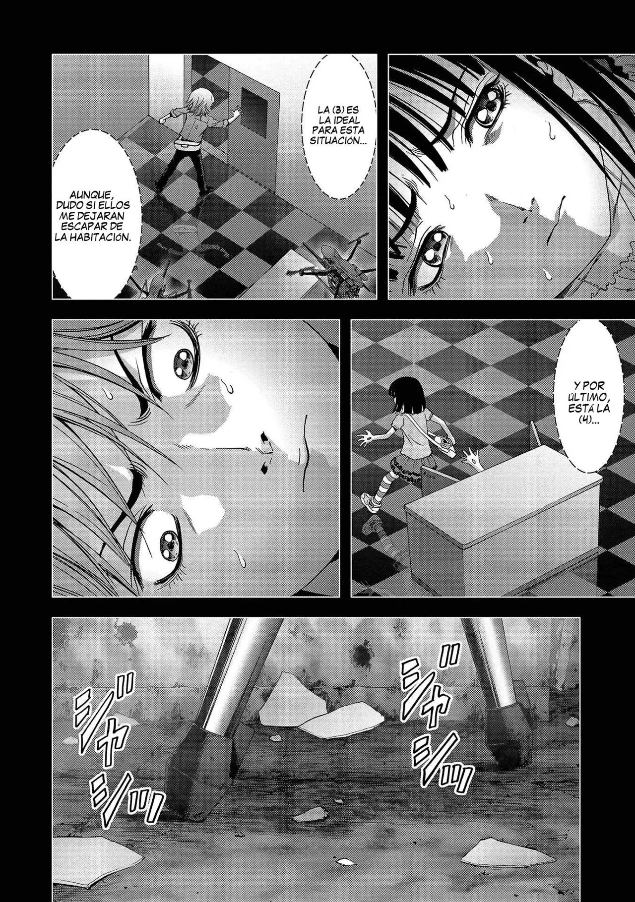 BTOOOM! capítulo 109, página 7