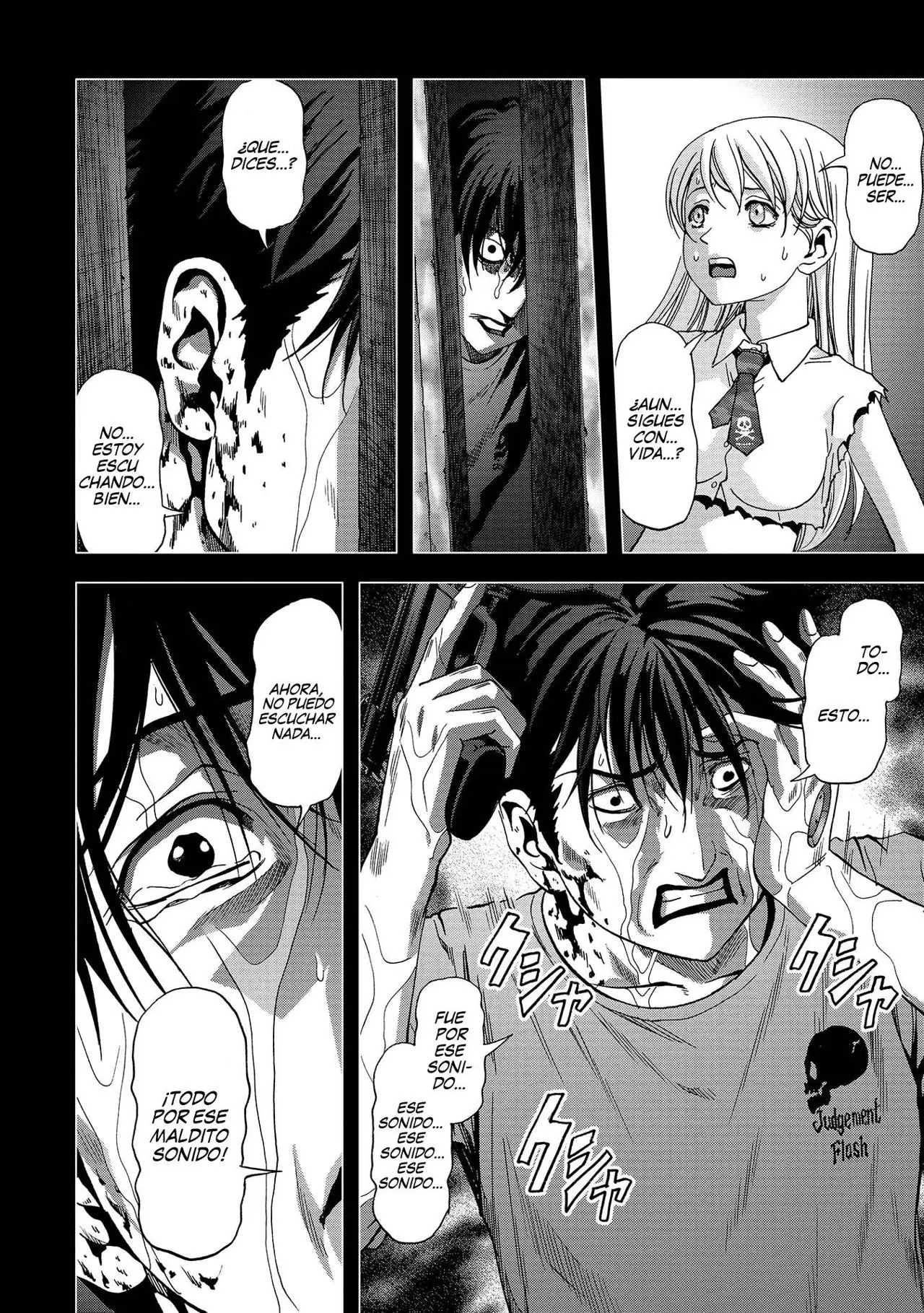 BTOOOM! capítulo 109, página 15
