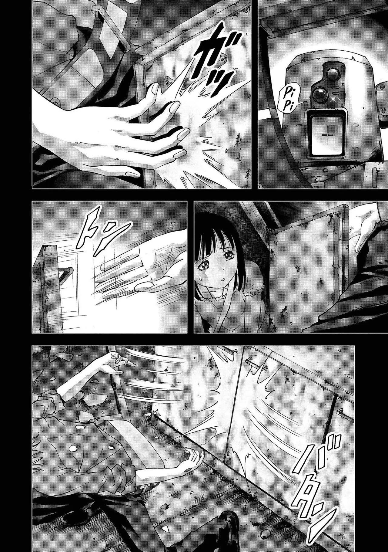 BTOOOM! capítulo 109, página 21