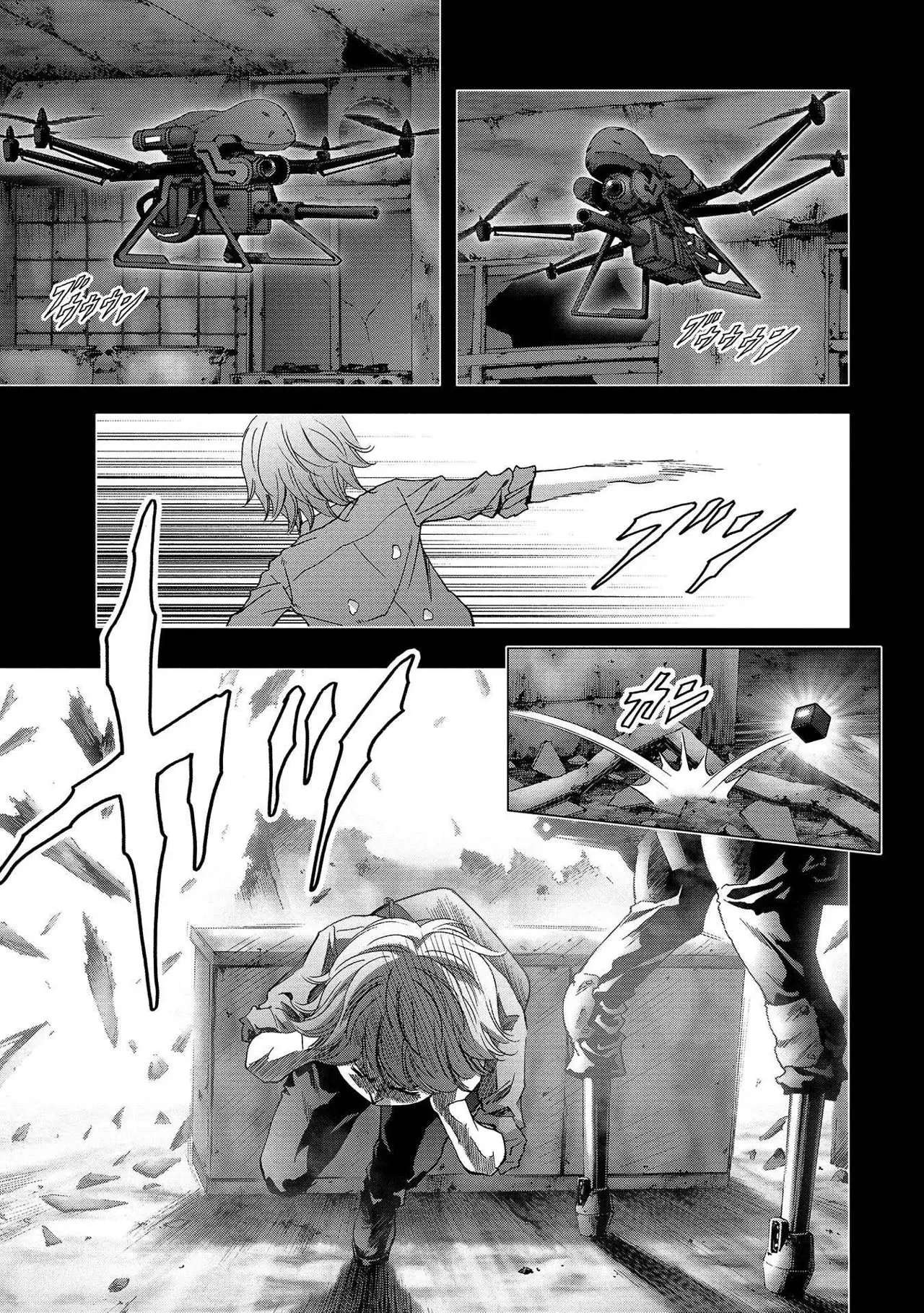 BTOOOM! capítulo 109, página 22