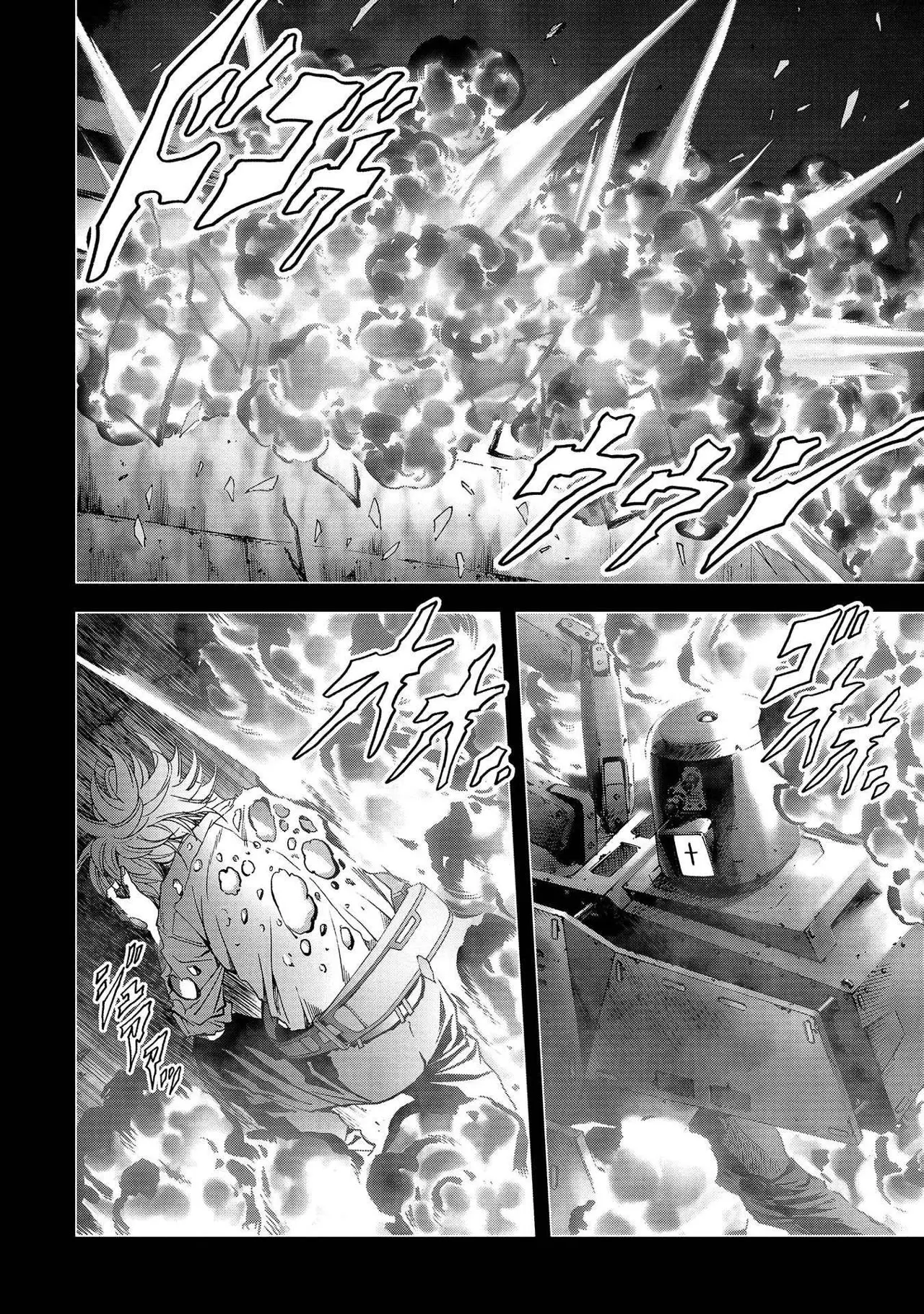 BTOOOM! capítulo 109, página 23