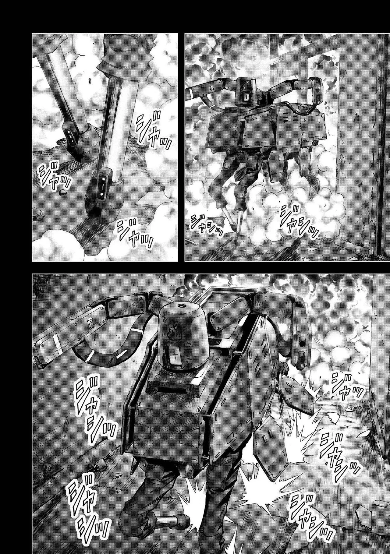 BTOOOM! capítulo 109, página 29