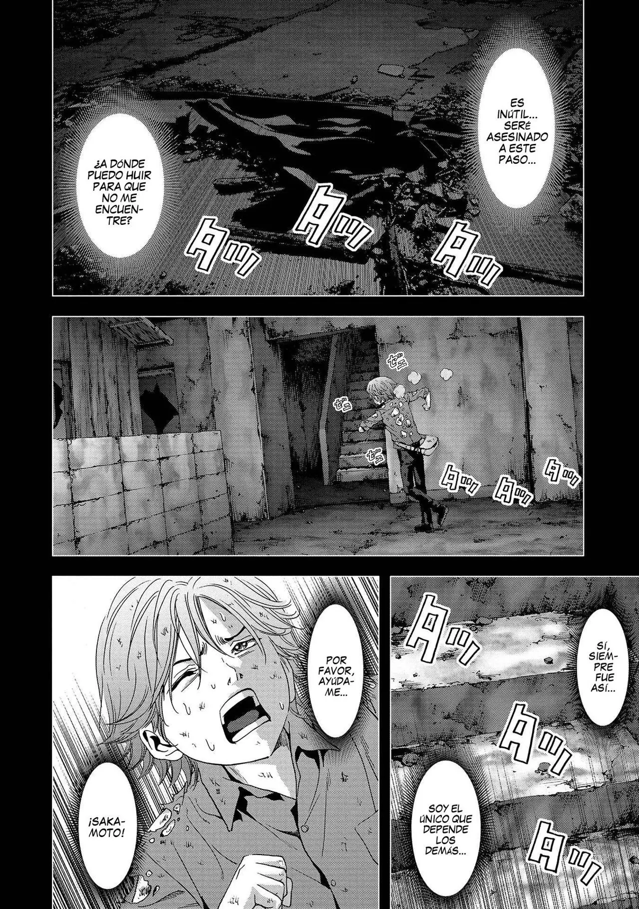 BTOOOM! capítulo 109, página 32