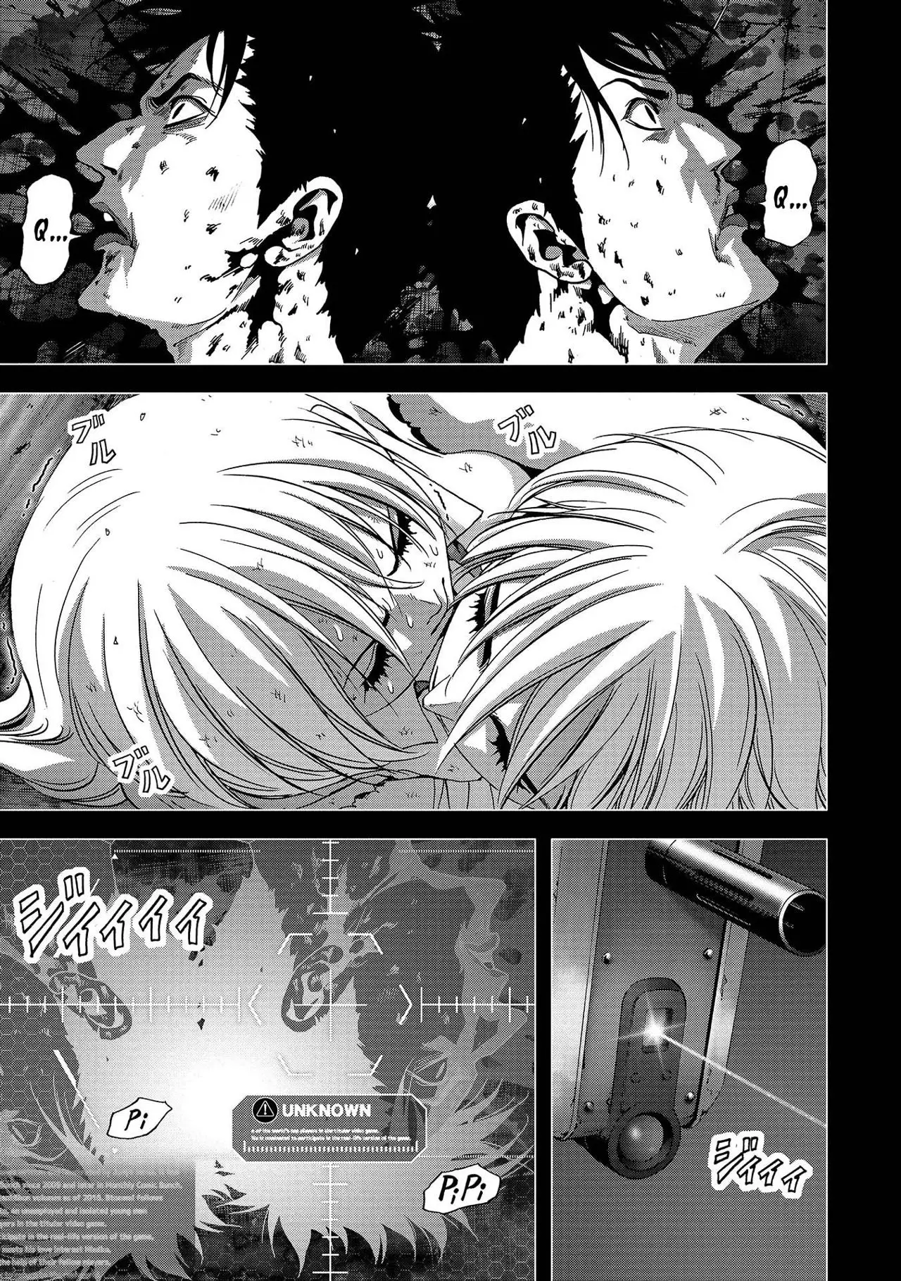 BTOOOM! capítulo 109, página 45