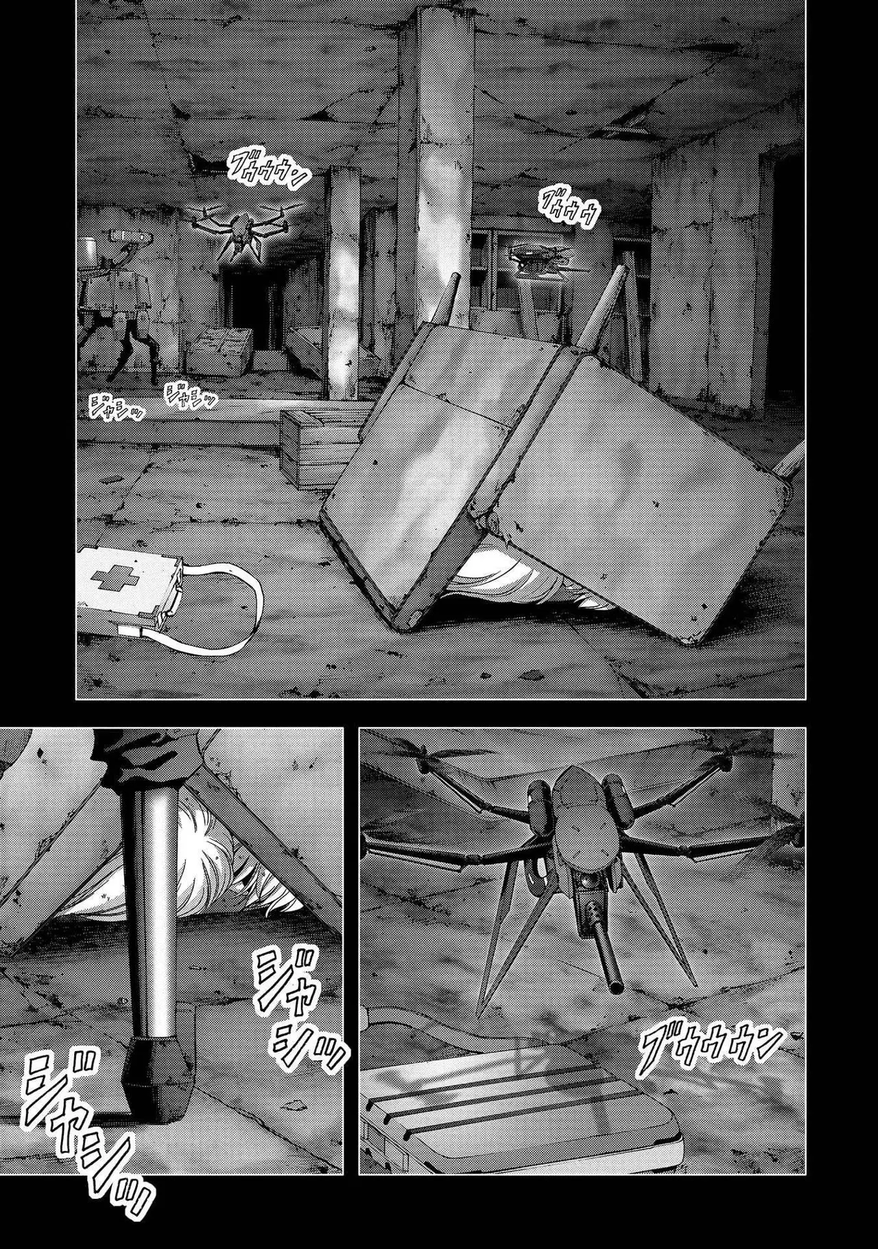 BTOOOM! capítulo 109, página 49