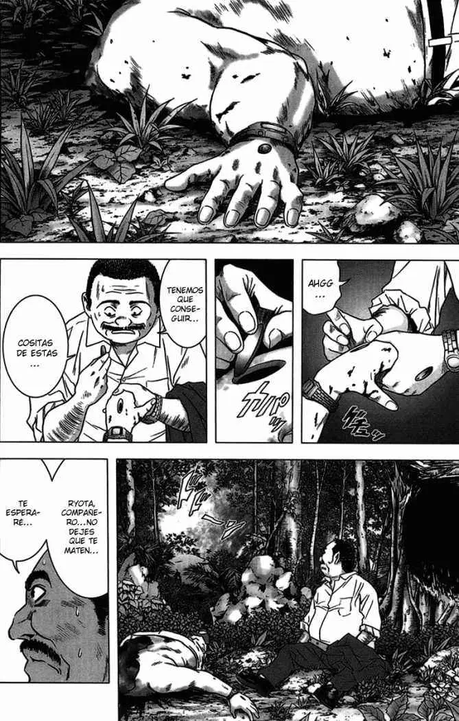 BTOOOM! capítulo 11, página 3