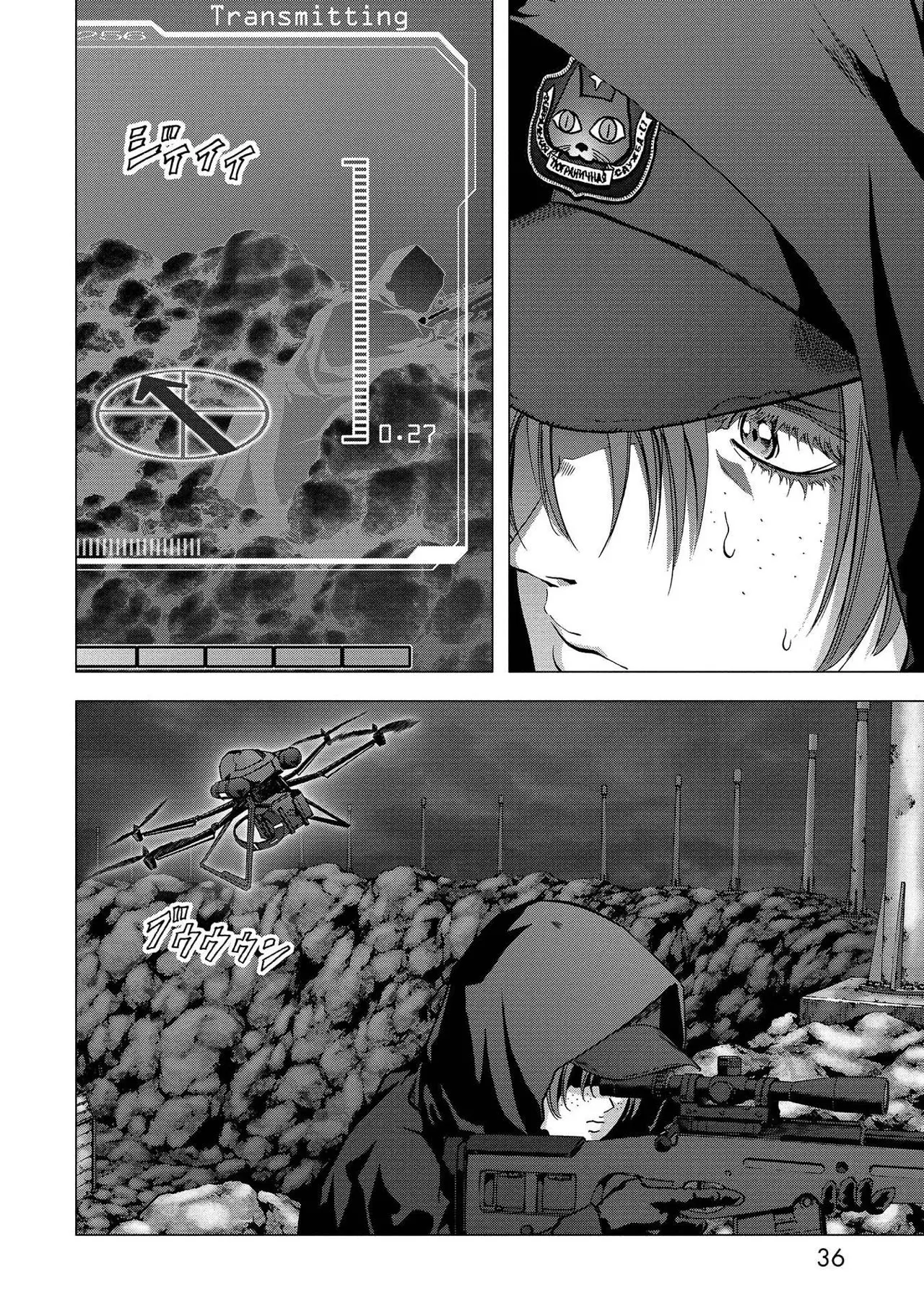 BTOOOM! capítulo 110, página 31