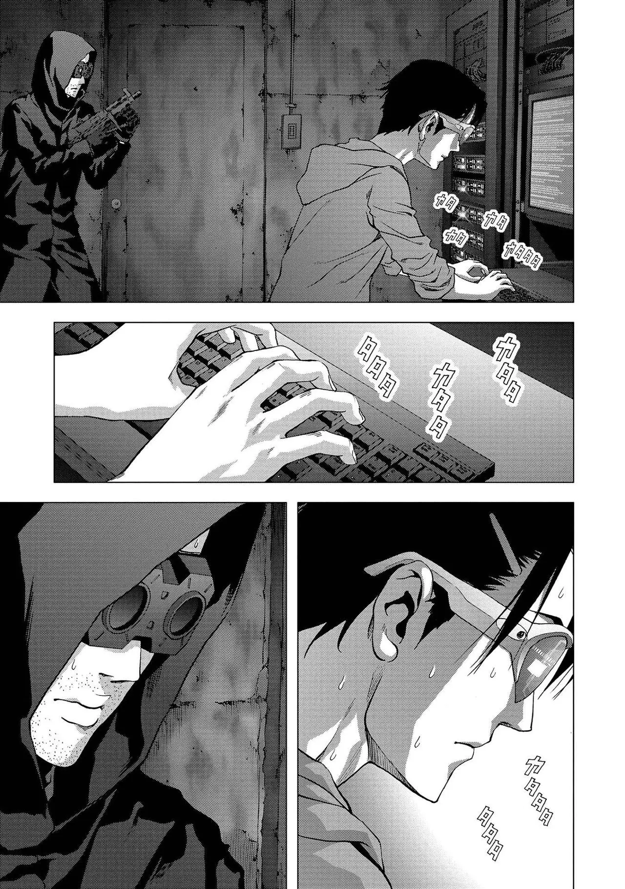 BTOOOM! capítulo 110, página 42
