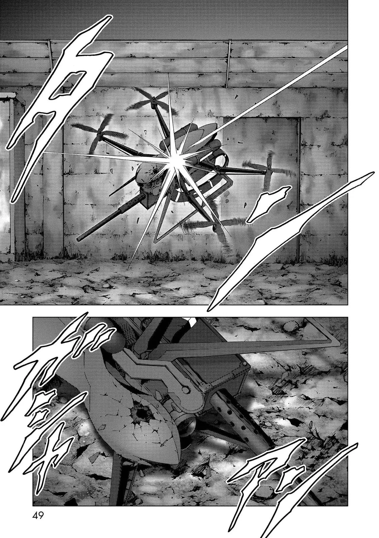 BTOOOM! capítulo 110, página 44