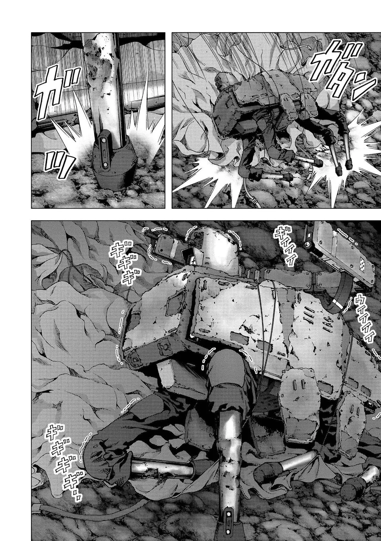 BTOOOM! capítulo 111, página 5