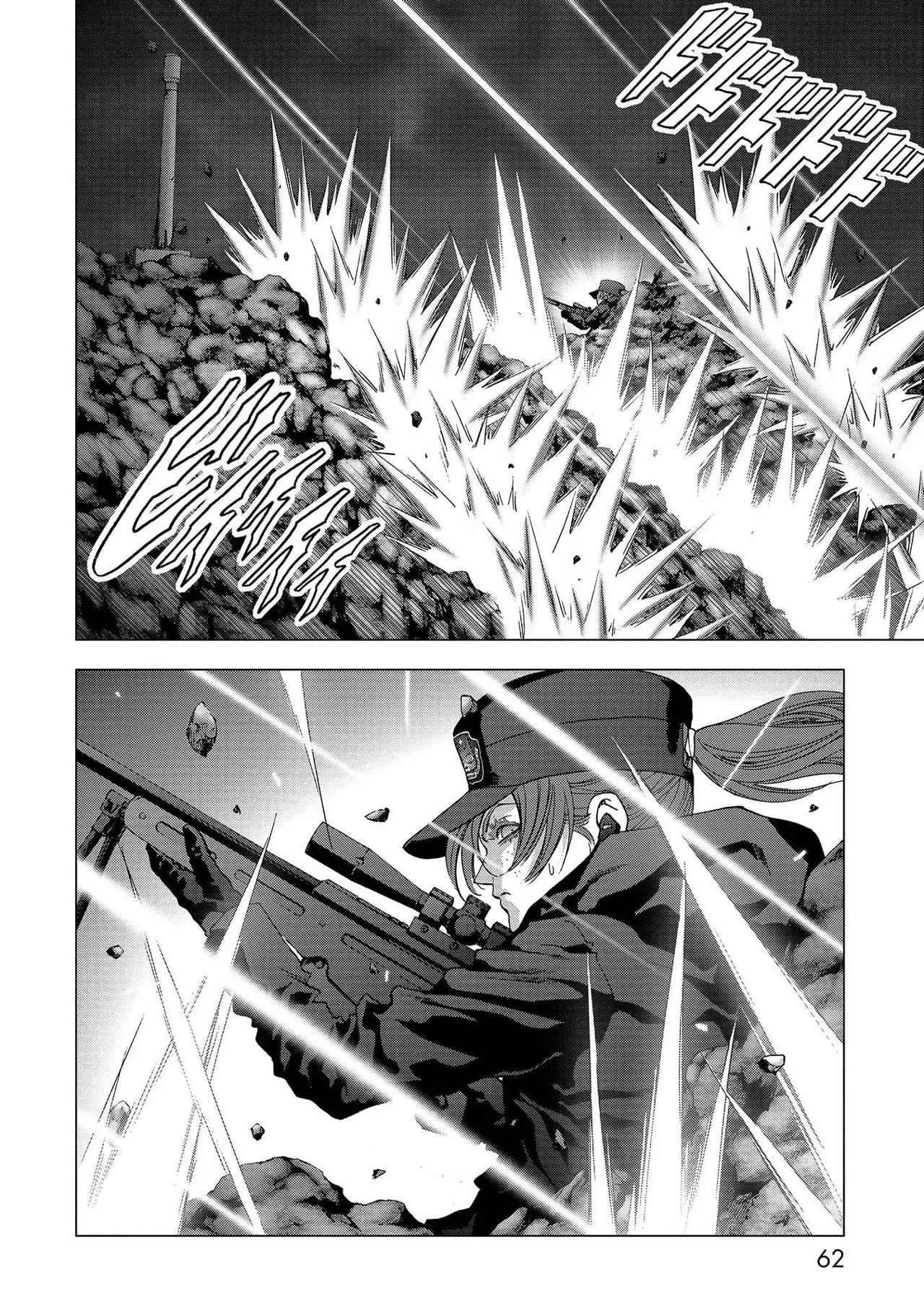 BTOOOM! capítulo 111, página 7
