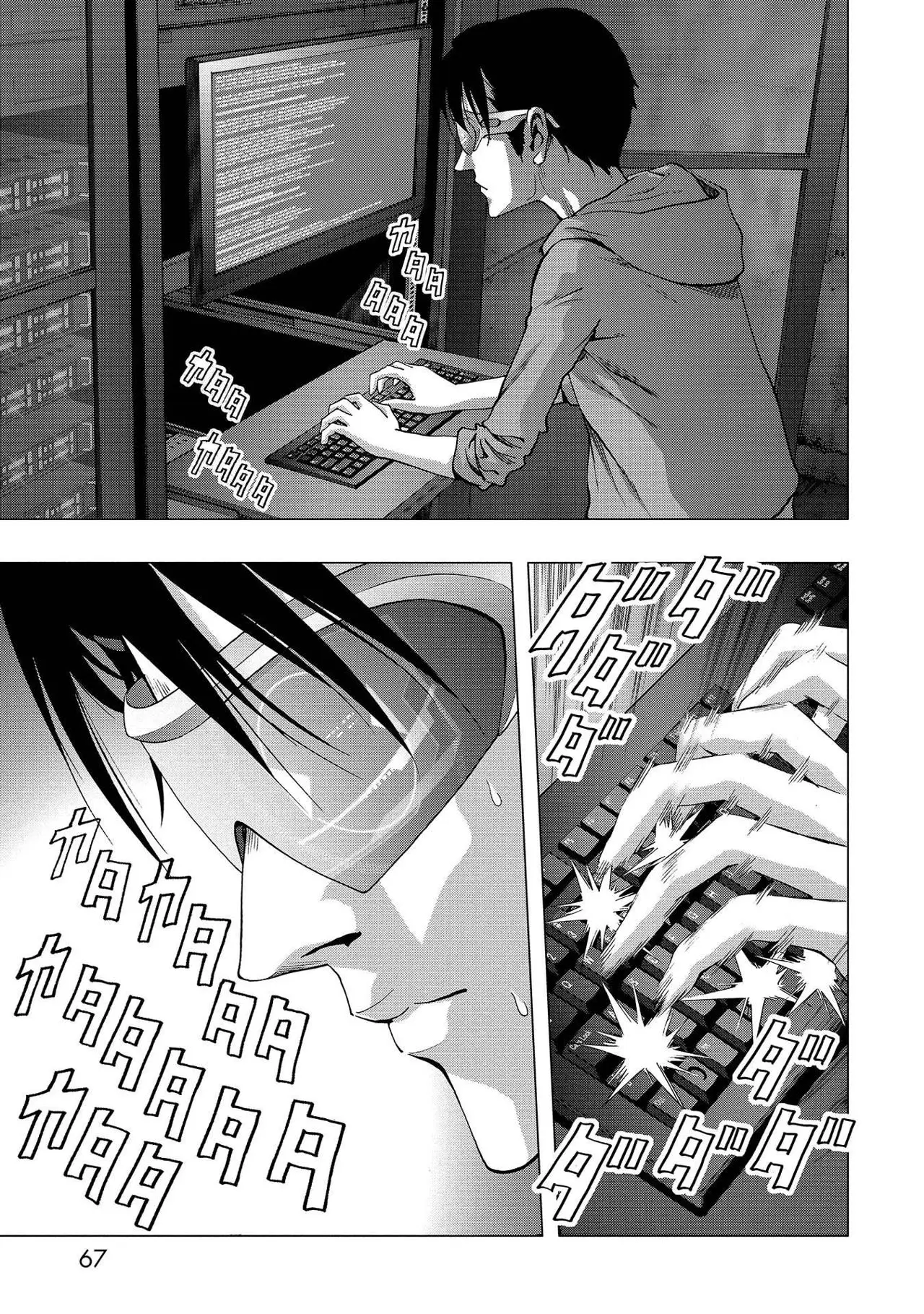 BTOOOM! capítulo 111, página 12