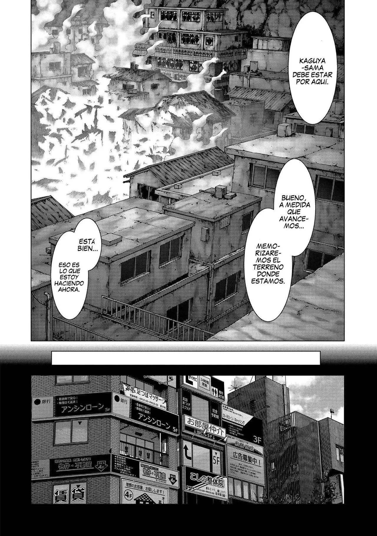 BTOOOM! capítulo 111, página 15