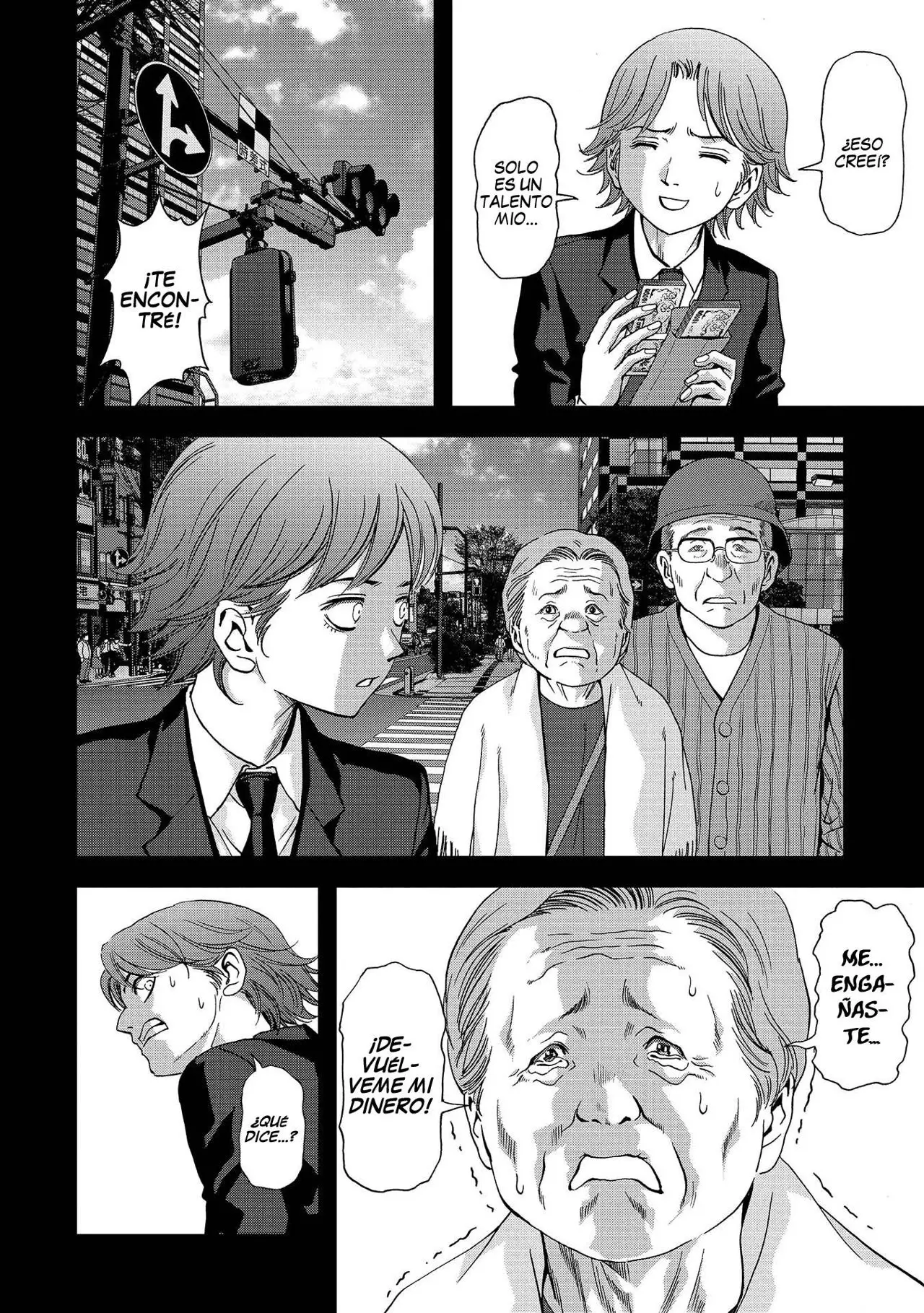 BTOOOM! capítulo 111, página 17