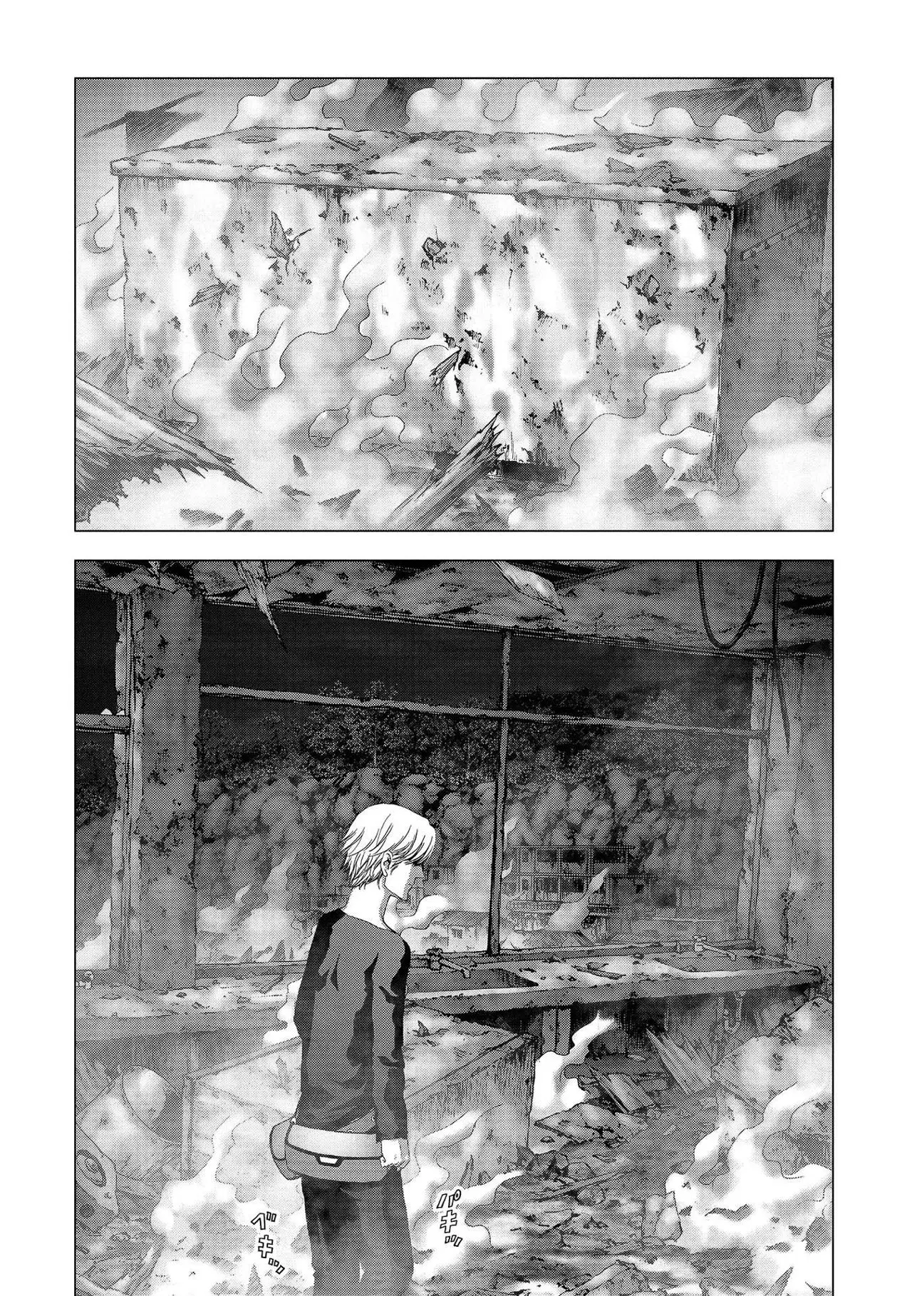 BTOOOM! capítulo 111, página 31