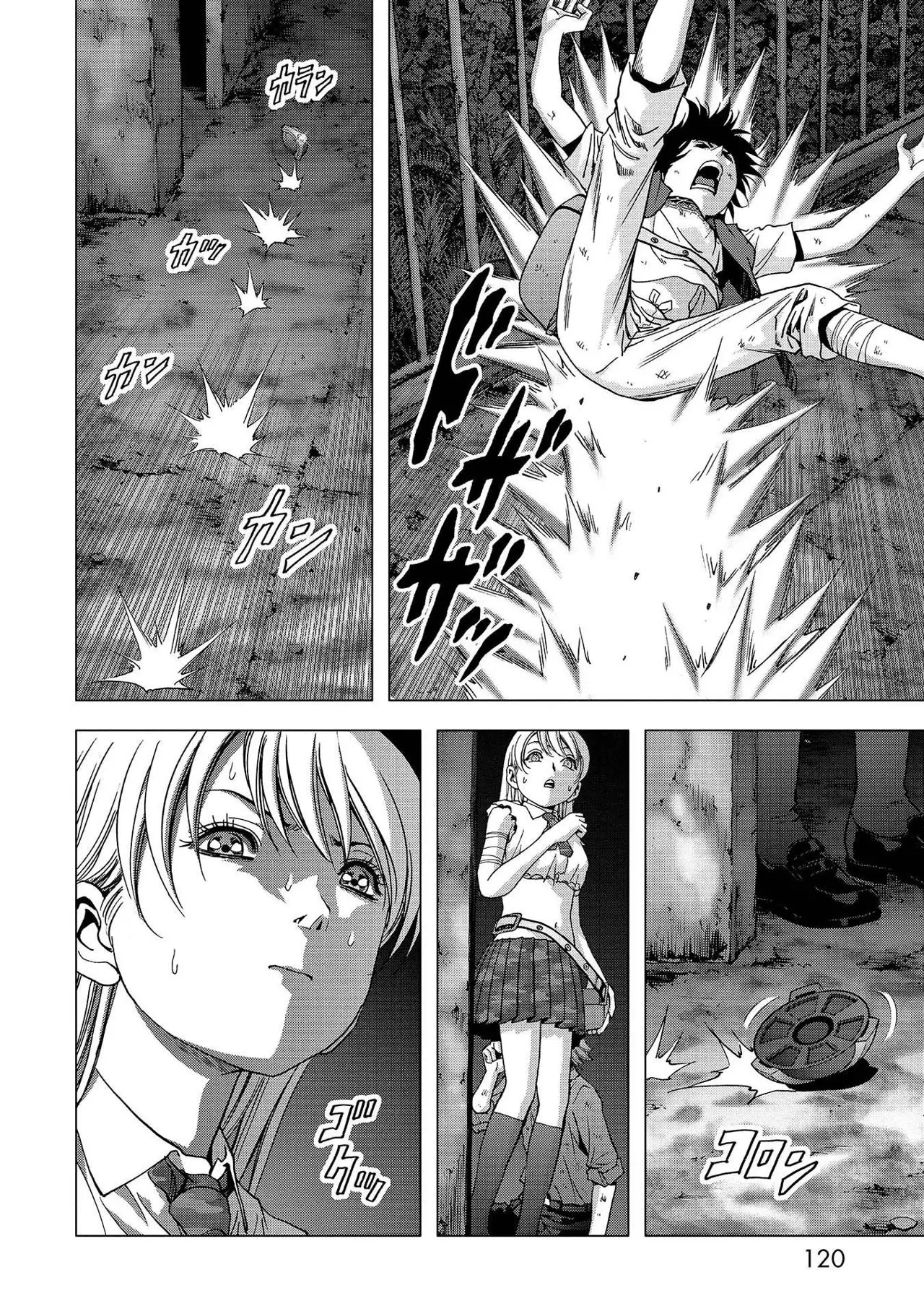 BTOOOM! capítulo 112, página 17