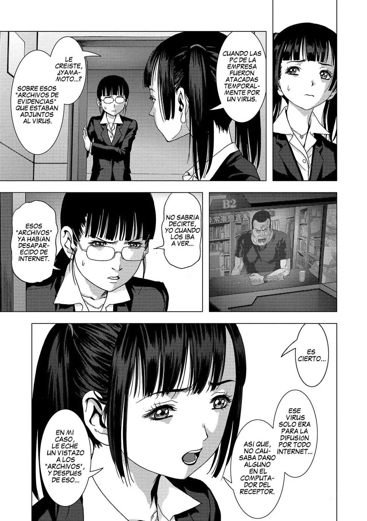 BTOOOM! capítulo 112, página 32