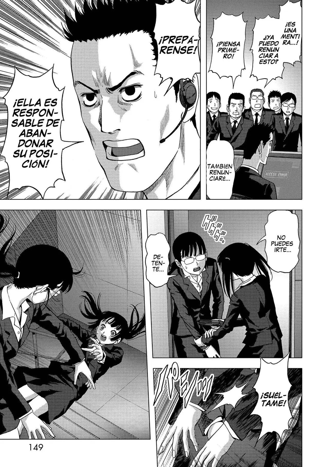 BTOOOM! capítulo 112, página 46