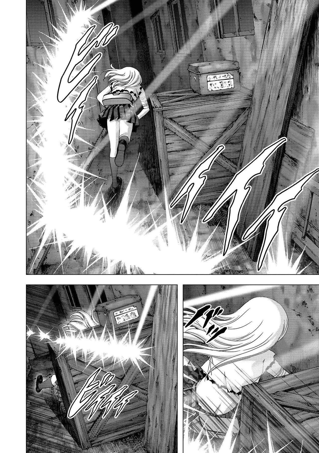 BTOOOM! capítulo 113, página 23