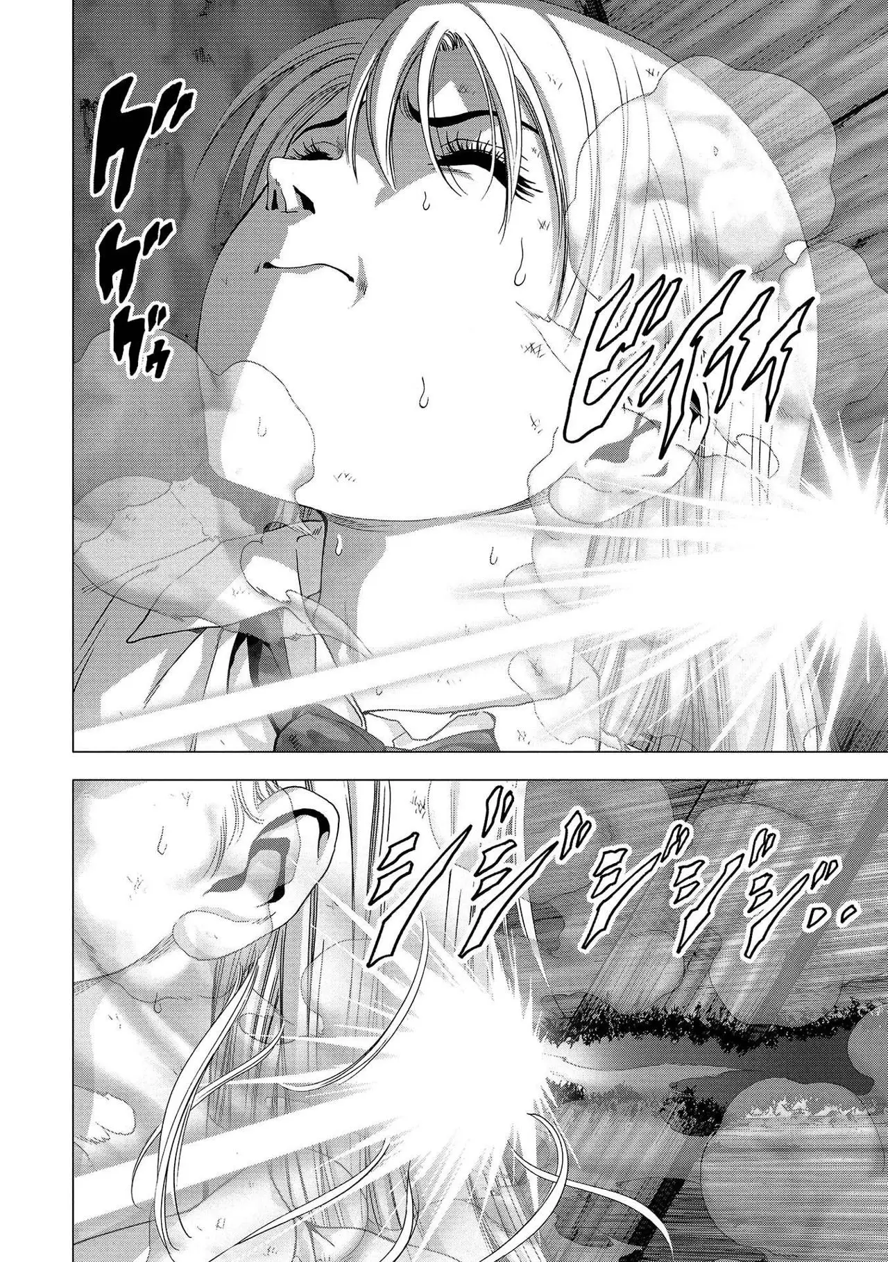 BTOOOM! capítulo 113, página 27