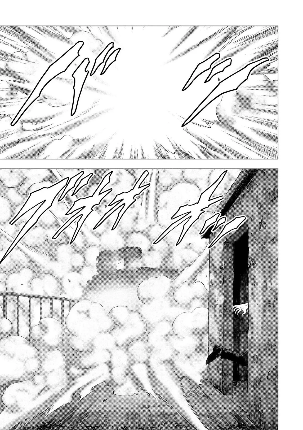 BTOOOM! capítulo 113, página 30