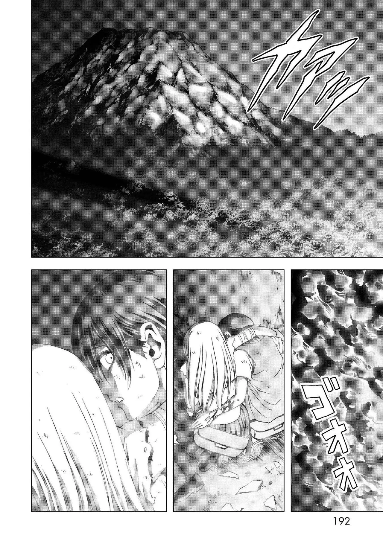 BTOOOM! capítulo 113, página 38