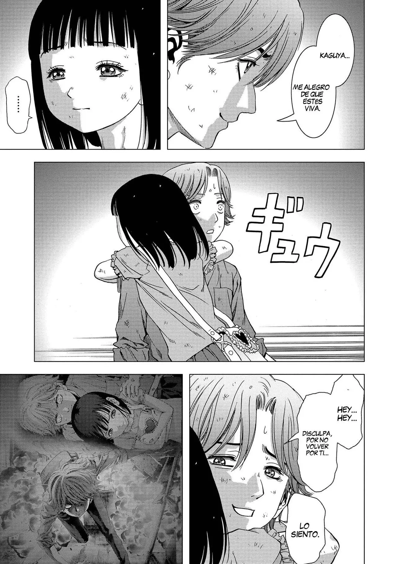 BTOOOM! capítulo 113, página 43