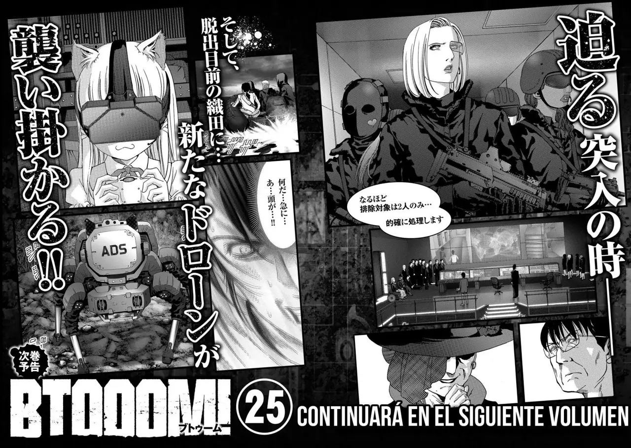 BTOOOM! capítulo 113, página 51
