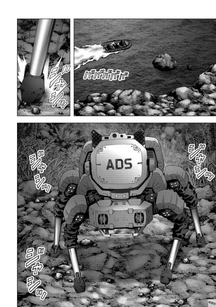 BTOOOM! capítulo 114, página 31