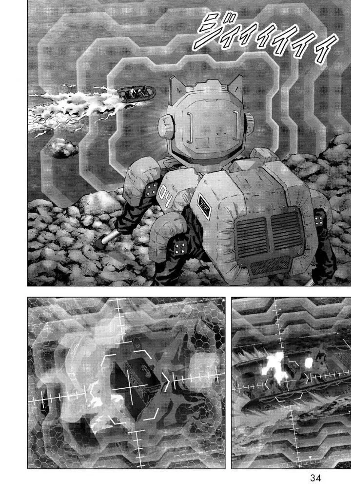 BTOOOM! capítulo 114, página 33