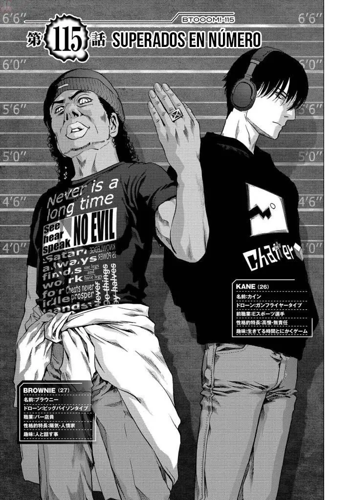 BTOOOM! capítulo 115, página 2