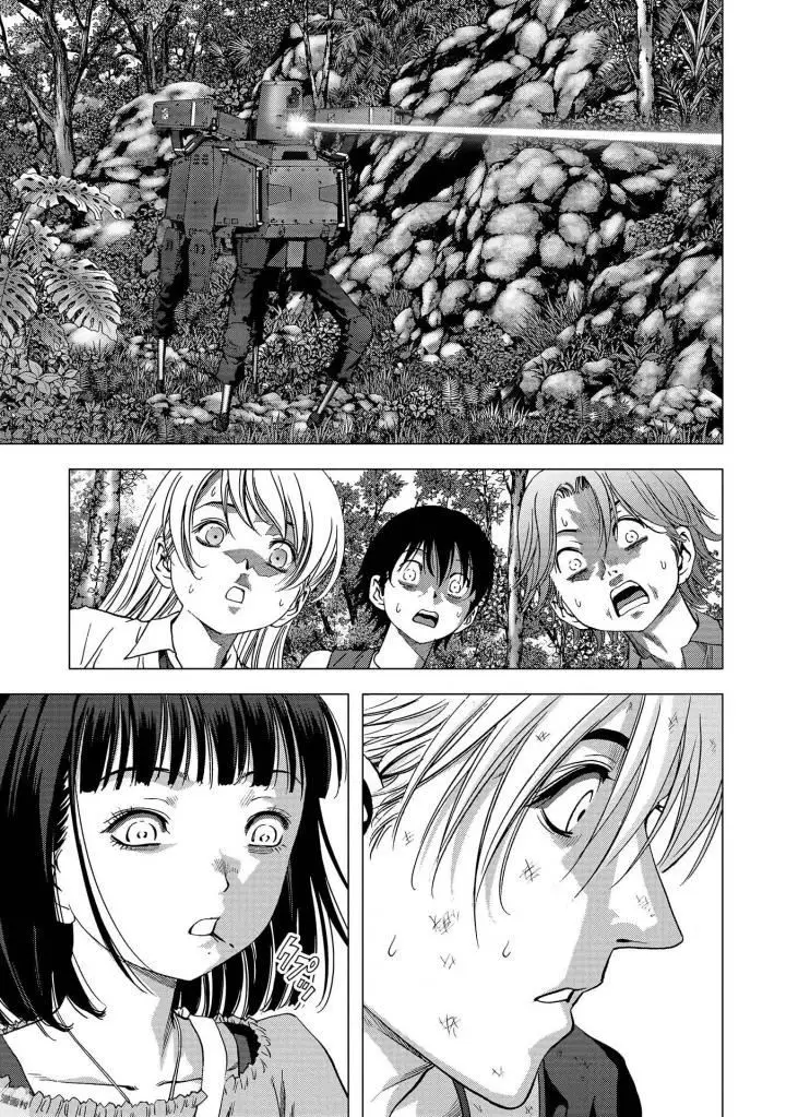 BTOOOM! capítulo 116, página 8