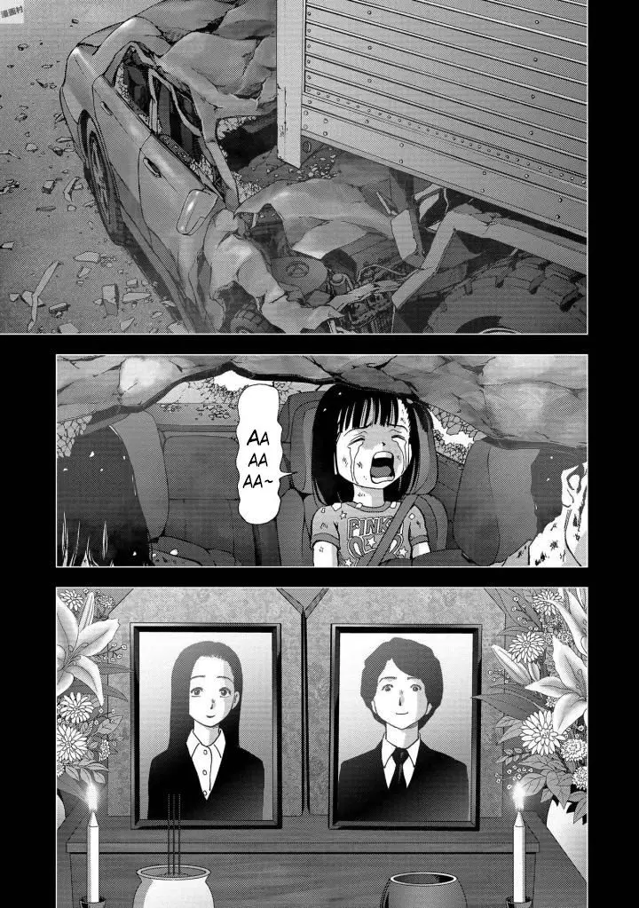 BTOOOM! capítulo 116, página 24