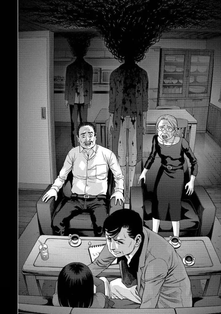 BTOOOM! capítulo 116, página 31