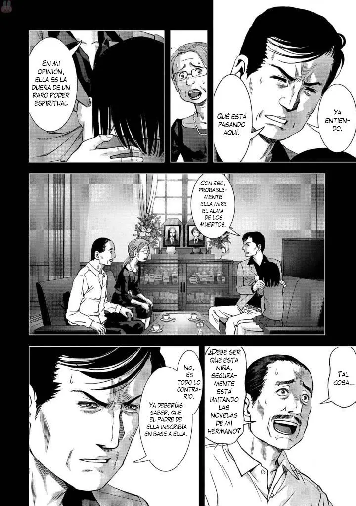BTOOOM! capítulo 116, página 33