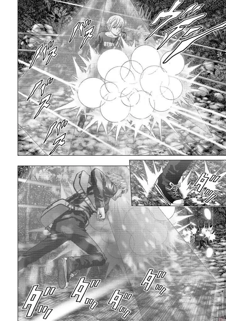 BTOOOM! capítulo 117, página 36