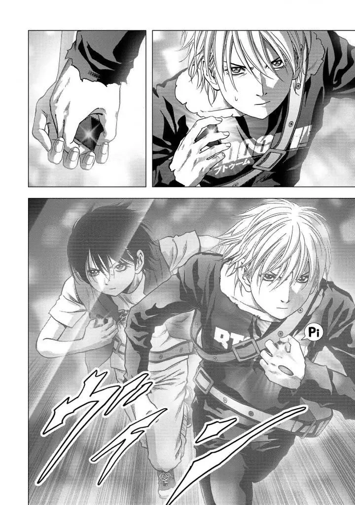 BTOOOM! capítulo 117, página 38