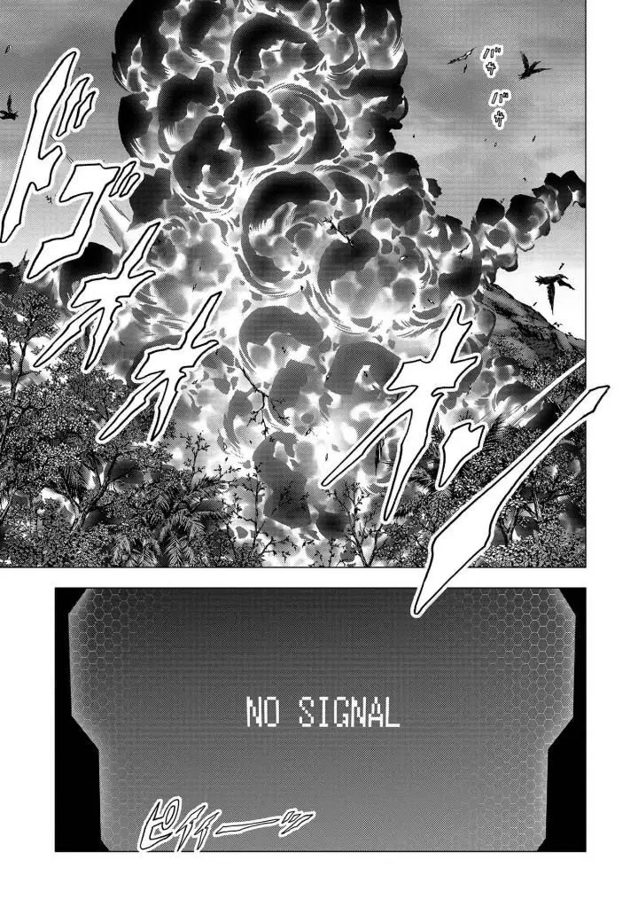BTOOOM! capítulo 117, página 51