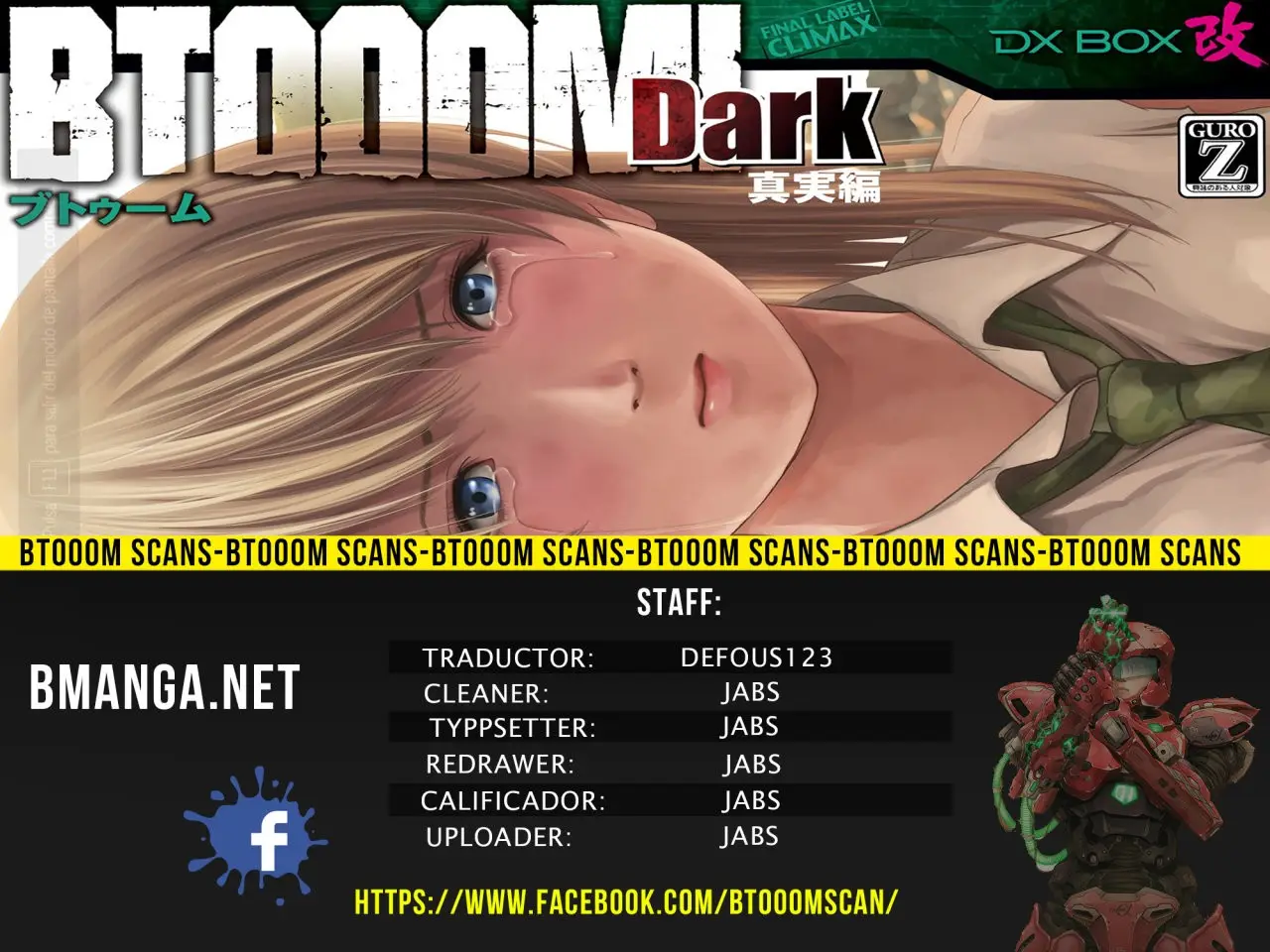 BTOOOM! capítulo 118, página 1