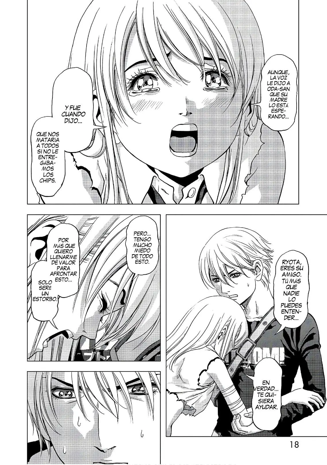 BTOOOM! capítulo 118, página 14