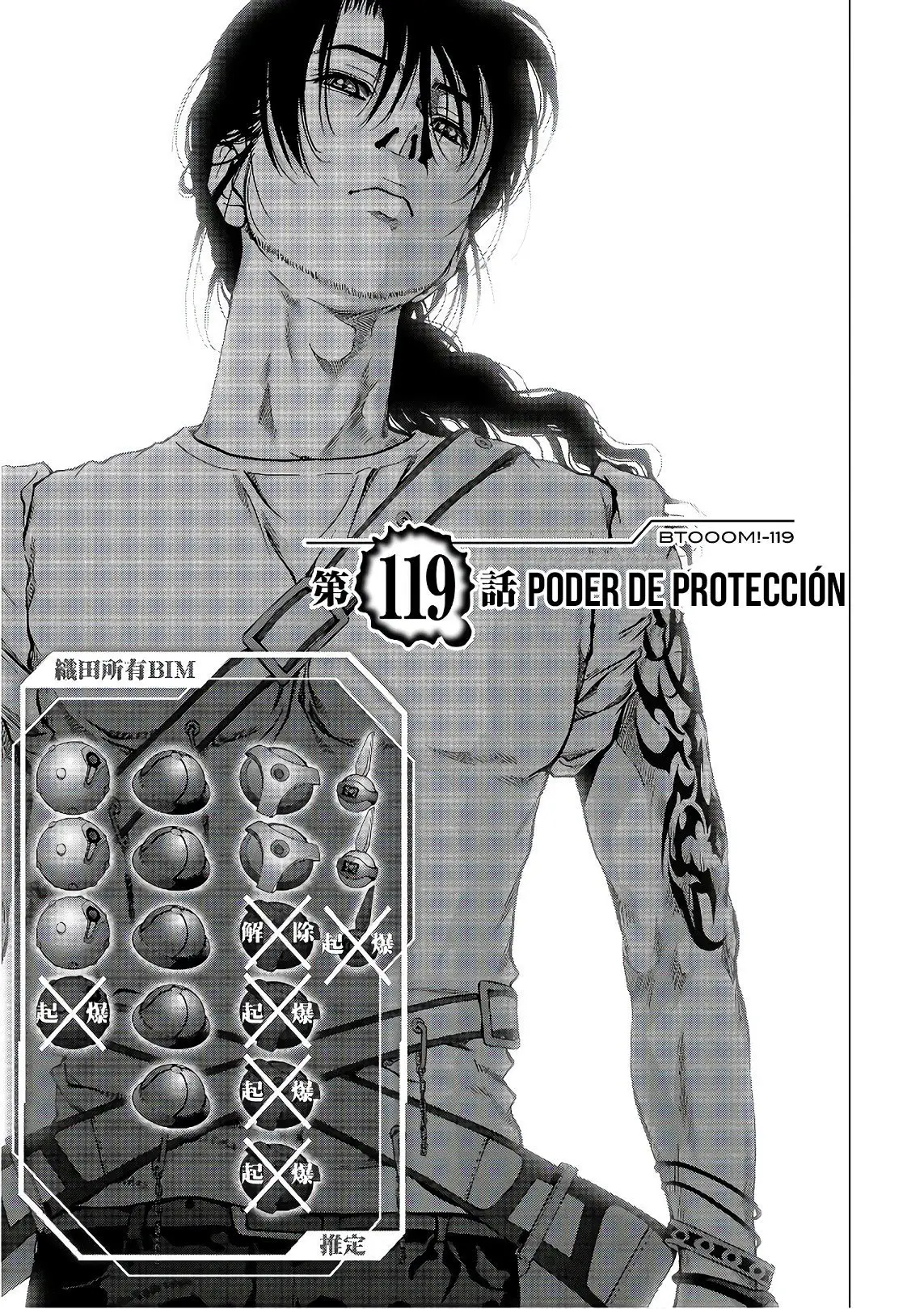 BTOOOM! capítulo 119, página 2