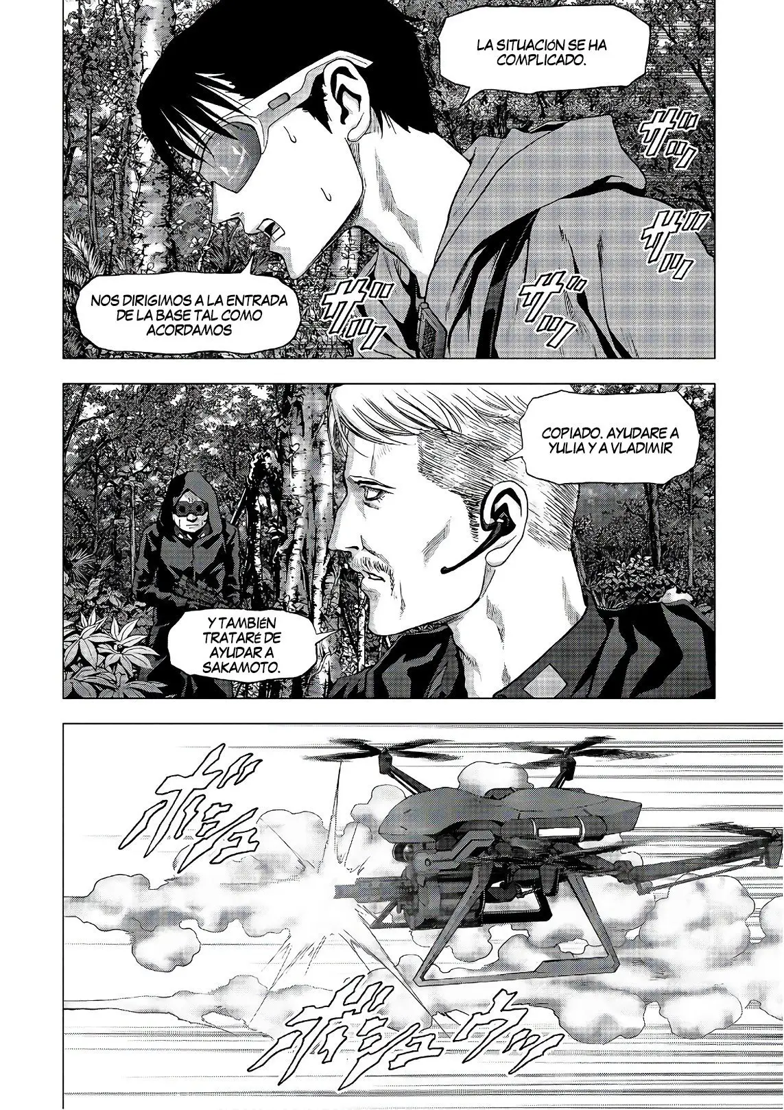 BTOOOM! capítulo 119, página 17