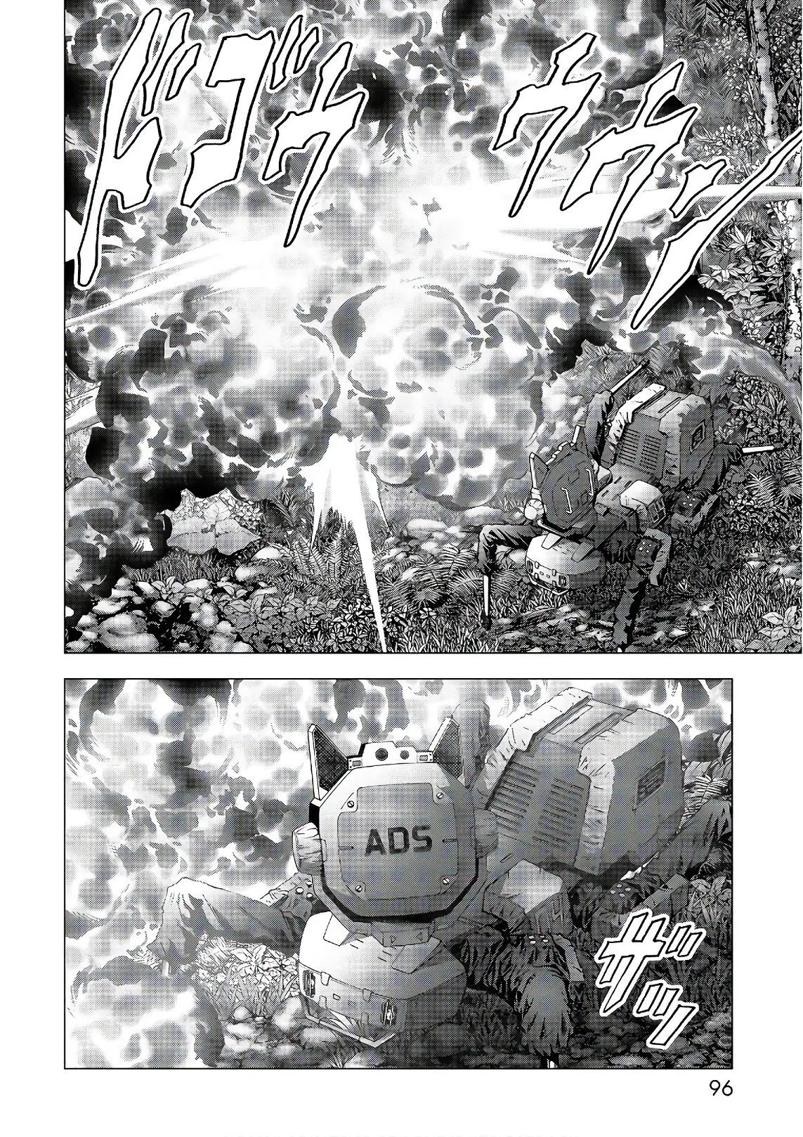 BTOOOM! capítulo 119, página 27