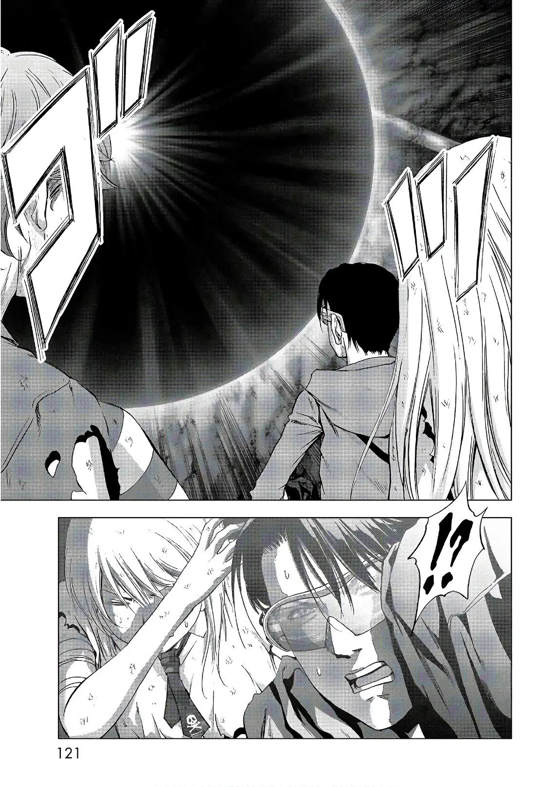 BTOOOM! capítulo 119, página 52