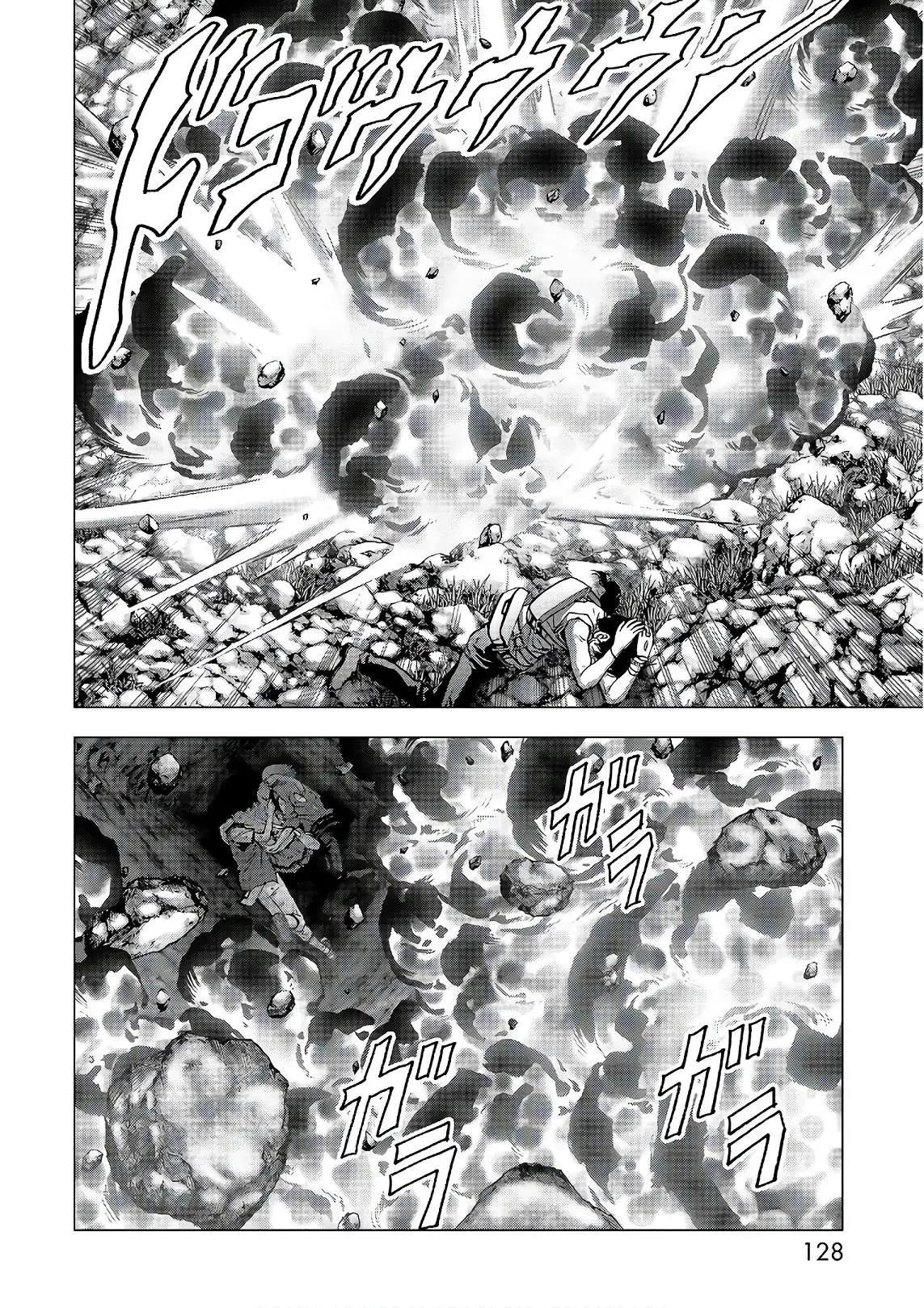 BTOOOM! capítulo 120, página 5